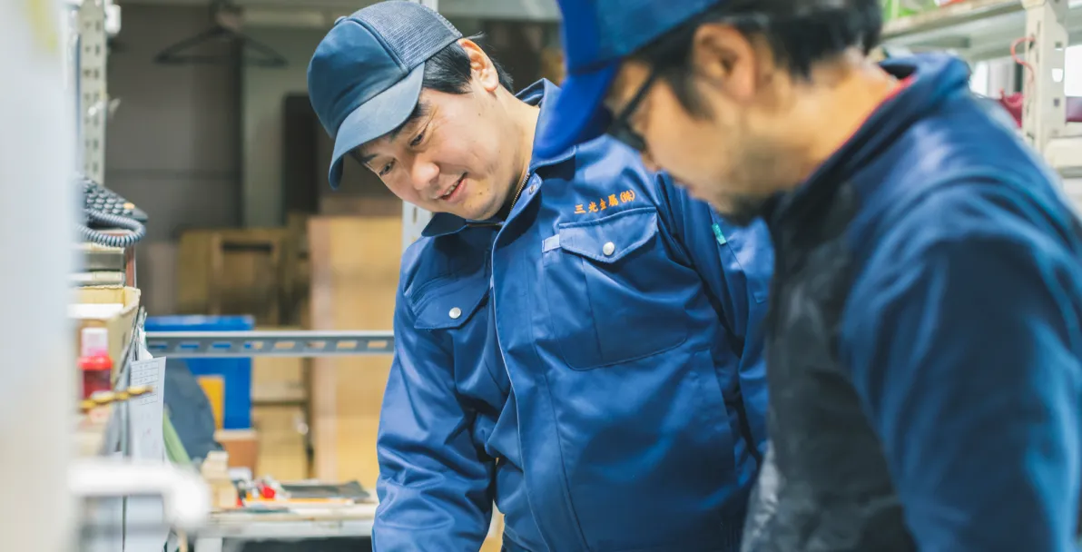 雰囲気ほっこり、
              評価はきっちり。