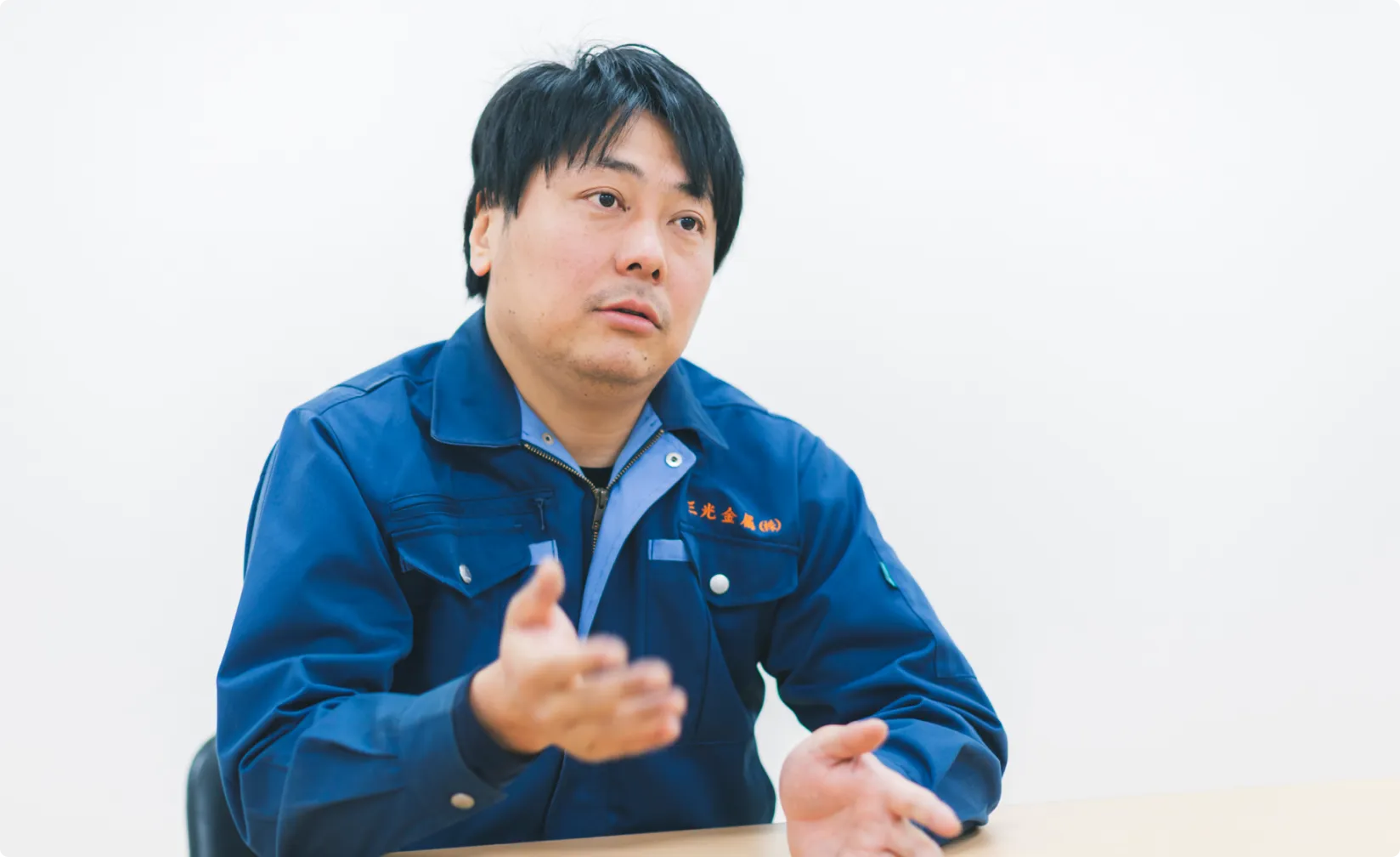 技術のバトンを次世代に繋いでいく。