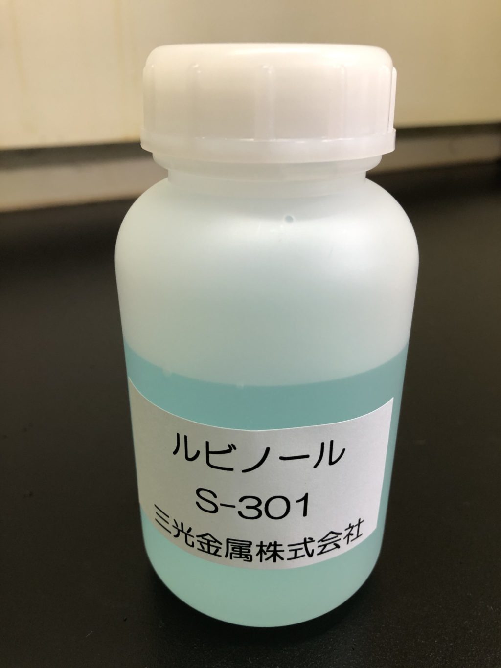 ハンダ | 三光金属株式会社 | 錫・鉛・半田・封印錫・製造加工・販売